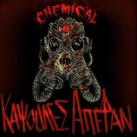 Chemical B - Kapsoules