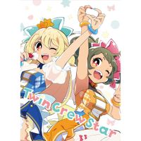Lovelicot - Twin Crew Star