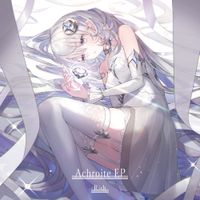 Rish - Achroite