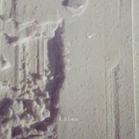Chima - kanakana