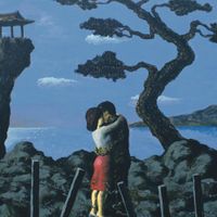 Won Dong Suk - Oh Bang Hui