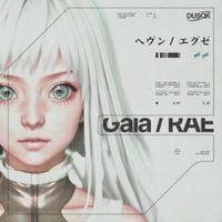 Dusqk - Gaia/RAE