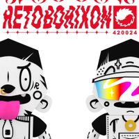 ReTo - 420024