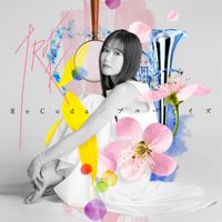 TRUE - ReCoda / BLUE DAYS