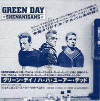 Green Day - Ha Ha You're Dead