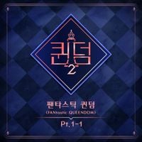 이달의 소녀 [LOONA] - <Queendom2> FANtastic Queendom, Pt. 1-2