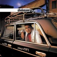 Cheb Mami - Layali