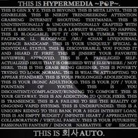회사AUTO - HyperMedia ~P​☯​P~