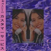 회사AUTO - カ​ス​タ​マ​ー​サ​ー​ビ​ス​Line​✆​NE