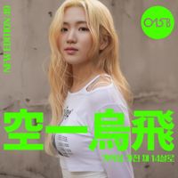015B - New Edition 49