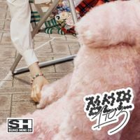 SUHO - 1 to 3