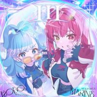 宝鐘マリン [Houshou Marine] - I I I