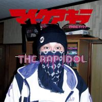 Mic Akira - The Rap Idol