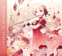 Various Artists - Arcaea Sound Collection: Memories of Serenity