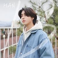 한 [HAN] - 13