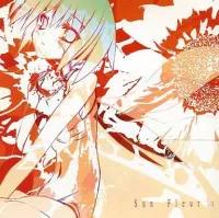 -45 - Sun Fleur 1/2