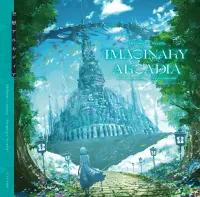 ARForest - Imaginary Arcadia