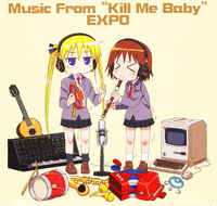 EXPO - Music From "Kill Me Baby"
