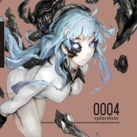 Various Artists - 0004: a galaxy odyssey