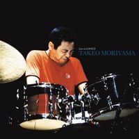 森山威男 [Takeo Moriyama] - Live at Lovely