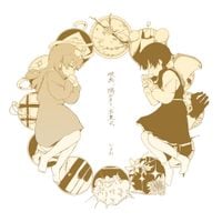 いよわ [iyowa] - 映画、陽だまり、卒業式 [Films, Sunny Spots, Graduations]