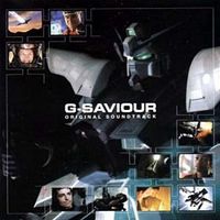 John Debney - G-Saviour