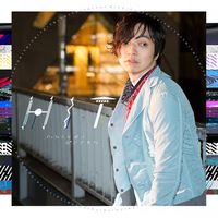 三浦大知 [Daichi Miura] - Hit