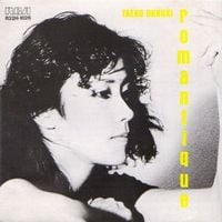 大貫妙子 [Taeko Ōnuki] - ROMANTIQUE