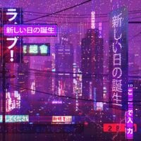 ２８１４ - 恢复