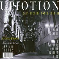 UP10TION - Up10tion Special Photo Edition