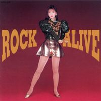 森高千里 [Chisato Moritaka] - Rock Alive