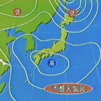 沢NaN - 今日の天気図