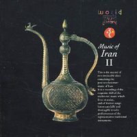 Various Artists - Music of Iran II