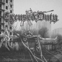 Excused Duty - Judgement, Salvation, Within My Hands
