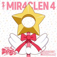 ღDJ魔女っ娘ミラクるんღ [ღDJ Majokko Mirakurunღ] - MIR4CLEN 4