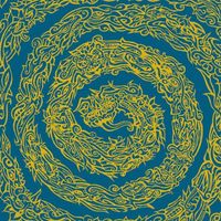 SubArachnoid Space - Almost Invisible