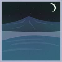 Tanger - Aurora