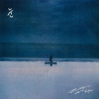 Zion.T - 눈