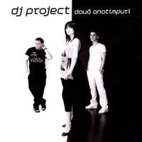 DJ Project - Două Anotimpuri