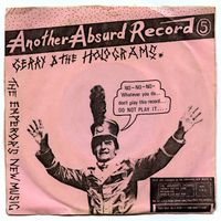 Gerry & The Holograms - The Emperor's New Music