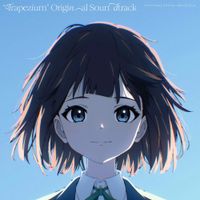 Various Artists - Trapezium Original Soundtrack
