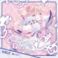 ななひら [Nanahira] - Good night, dreamer