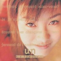 Rie Tomosaka - Un