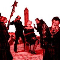auf serillk - Execution Day