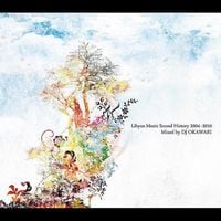 DJ Okawari - Libyus Music Sound History