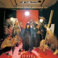 中森明菜 [Akina Nakamori] - My Best Thanks