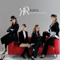 카라 [KARA] - the First Bloooooming
