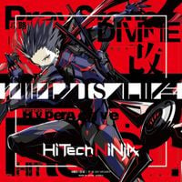 HiTECH NINJA - NINJA IS ALIVE