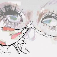 Revernaki - in your heart, or in your eyes?
