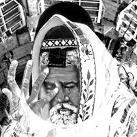 Yotzeret Sheydim - Shame, Lies, and Theft: The Holy Land That Became a Military Base (No One Is the Chosen of G-D, Try Humility Instead)
